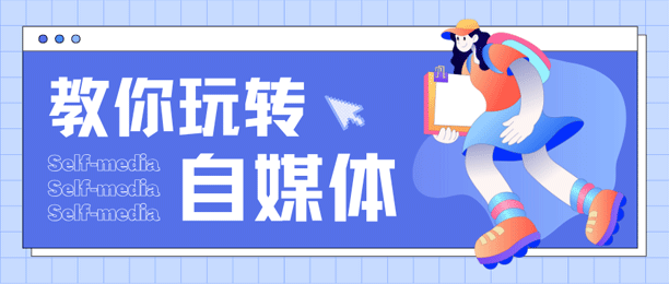 5个永不倒闭、永不失业的行业，普通人可以做一辈子！
