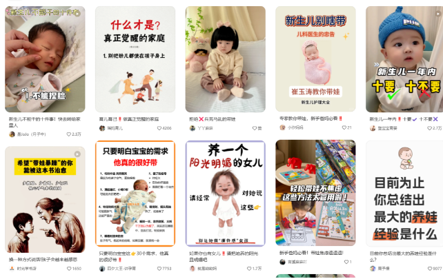 2025年月入8000+的虚拟冷门赚钱项目