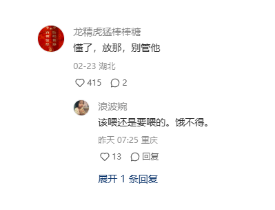 2025年月入8000+的虚拟冷门赚钱项目